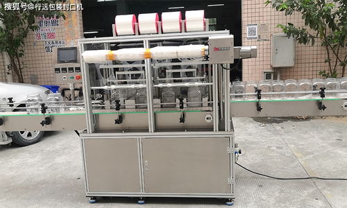 智能化包装生产线 瓶装酱料打包、压膜封口与封箱一体化解决方案